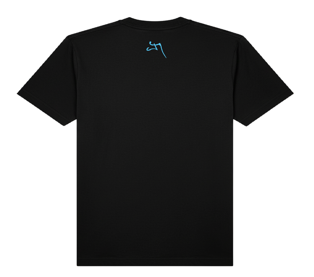 Essenza T-Shirt - Men's
